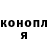КЕТАМИН VHQ Evgenia Pevzner