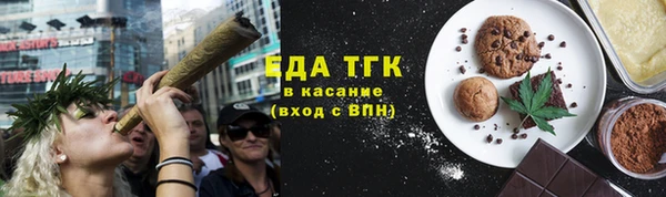 дурь Арсеньев