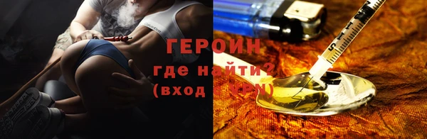 дурь Арсеньев