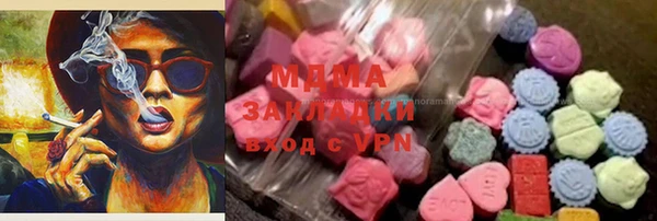 дурь Арсеньев