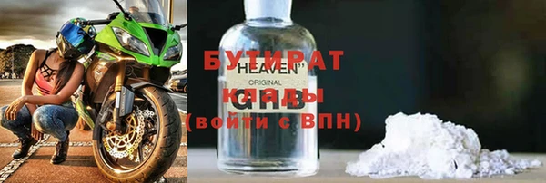 дурь Арсеньев