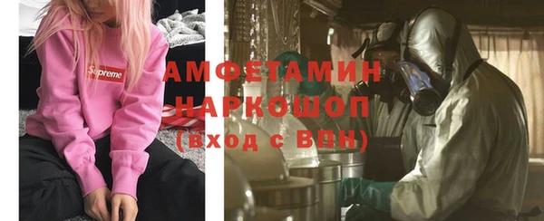 дистиллят марихуана Аркадак