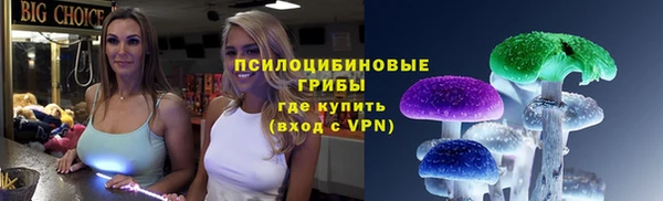 дистиллят марихуана Аркадак