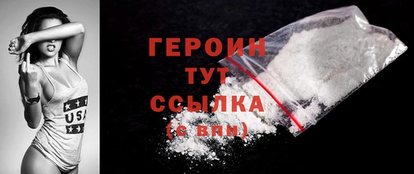 дурь Арсеньев
