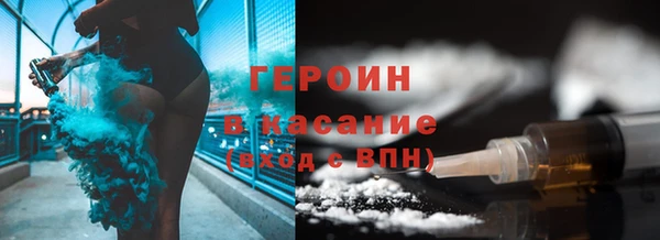 дурь Арсеньев