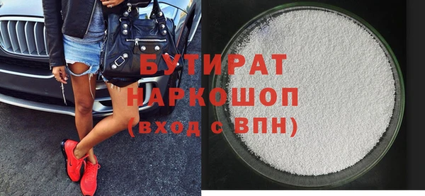 дурь Арсеньев