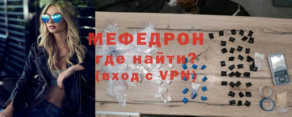дурь Арсеньев