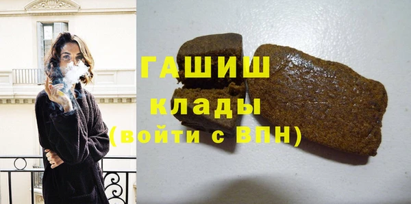 дурь Арсеньев