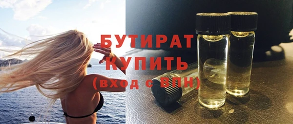 дурь Арсеньев