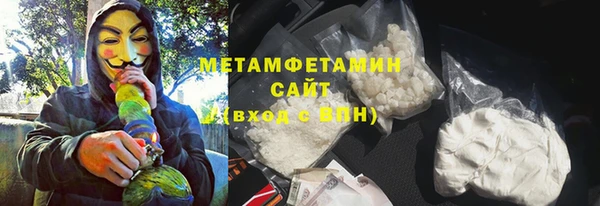 дурь Арсеньев