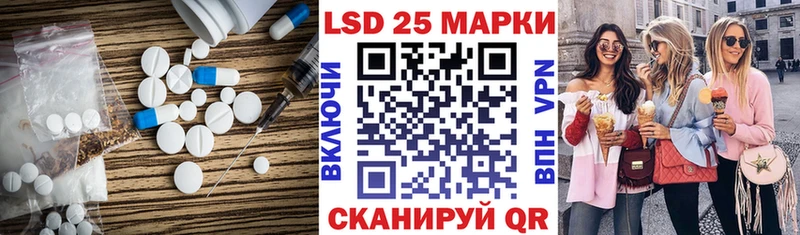 купить  сайты  Севск  ЛСД экстази ecstasy 
